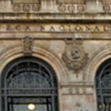 Πρόγραμμα Διδασκαλίας Α', Γ' Εξαμήνου 2026-2027
