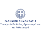 Παράταση δηλώσεων - διανομής διδακτικών συγγραμμάτων εαρινού εξαμήνου ακαδ. έτους 2025-2026